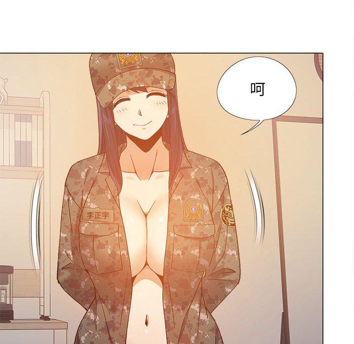 恋爱信仰[h漫]韩漫全集-恋爱信仰-第 11 話无删减无遮挡章节图片 