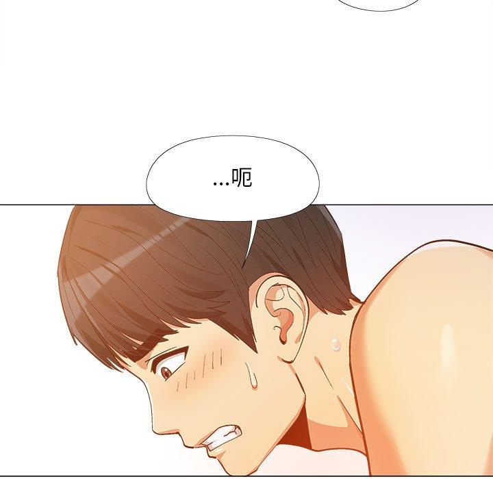 恋爱信仰[h漫]韩漫全集-恋爱信仰-第 11 話无删减无遮挡章节图片 