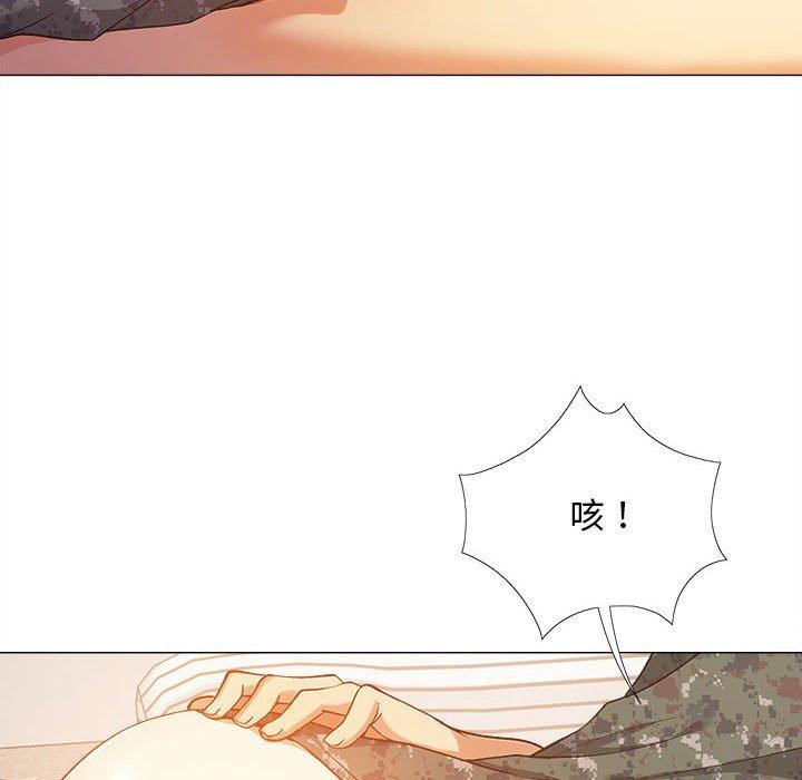 恋爱信仰[h漫]韩漫全集-恋爱信仰-第 11 話无删减无遮挡章节图片 