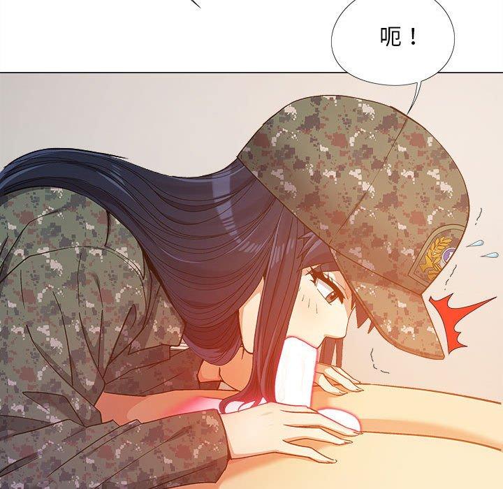 恋爱信仰[h漫]韩漫全集-恋爱信仰-第 11 話无删减无遮挡章节图片 