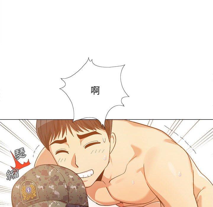 恋爱信仰[h漫]韩漫全集-恋爱信仰-第 11 話无删减无遮挡章节图片 