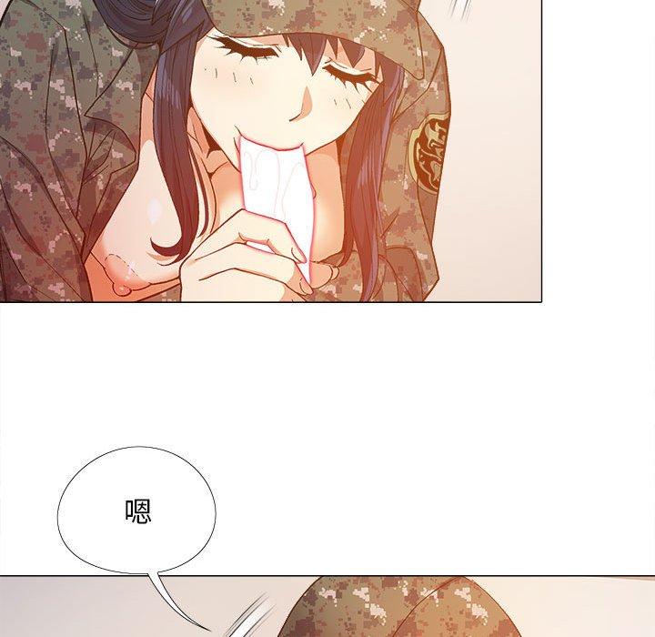 恋爱信仰[h漫]韩漫全集-恋爱信仰-第 11 話无删减无遮挡章节图片 