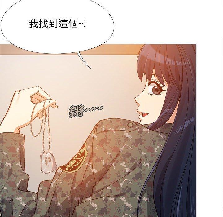 恋爱信仰[h漫]韩漫全集-恋爱信仰-第 11 話无删减无遮挡章节图片 