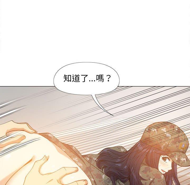 恋爱信仰[h漫]韩漫全集-恋爱信仰-第 11 話无删减无遮挡章节图片 