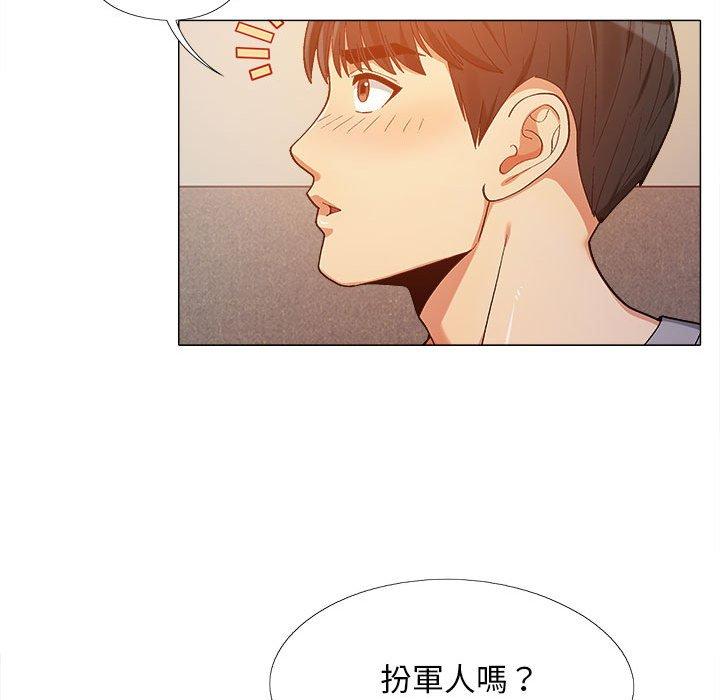 恋爱信仰[h漫]韩漫全集-恋爱信仰-第 11 話无删减无遮挡章节图片 