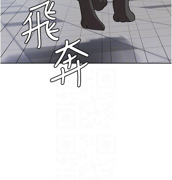 消灾解饿[h漫]韩漫全集-消灾解饿-第3話-霸王色陽氣的力量无删减无遮挡章节图片 