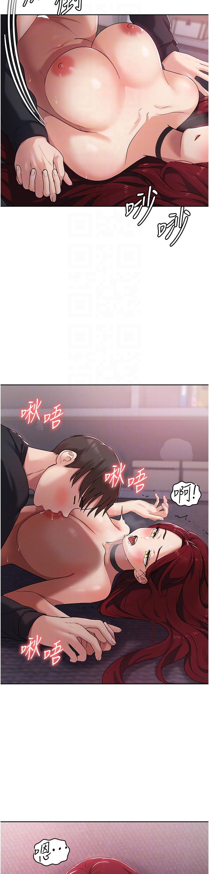 消灾解饿[h漫]韩漫全集-消灾解饿-第4話-被學弟的巨根收服无删减无遮挡章节图片 