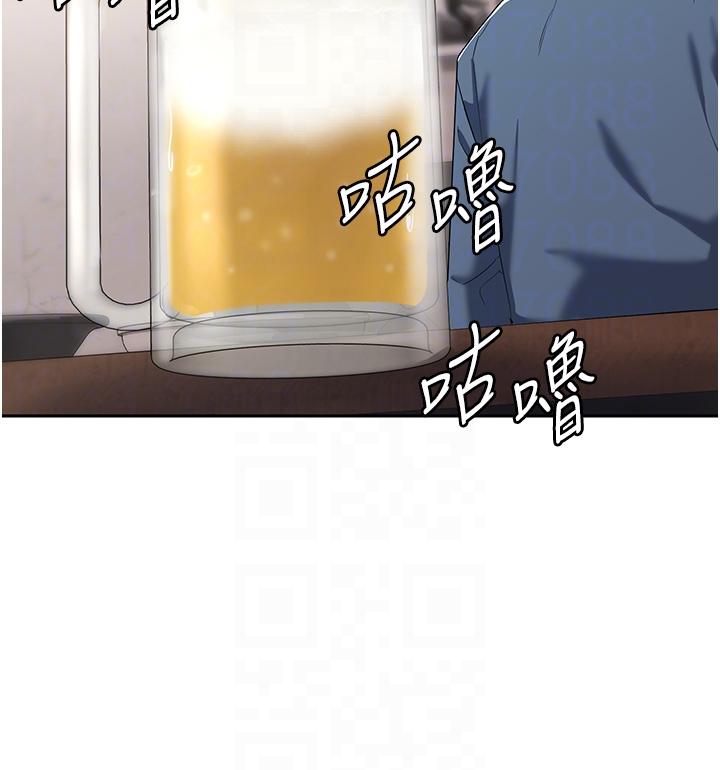 消灾解饿[h漫]韩漫全集-消灾解饿-第6話-我們到旁邊巷子吃香腸无删减无遮挡章节图片 