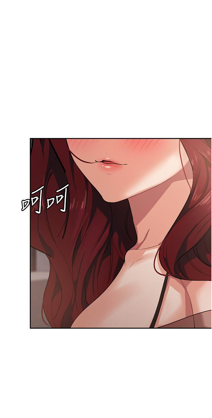 消灾解饿[h漫]韩漫全集-消灾解饿-第6話-我們到旁邊巷子吃香腸无删减无遮挡章节图片 
