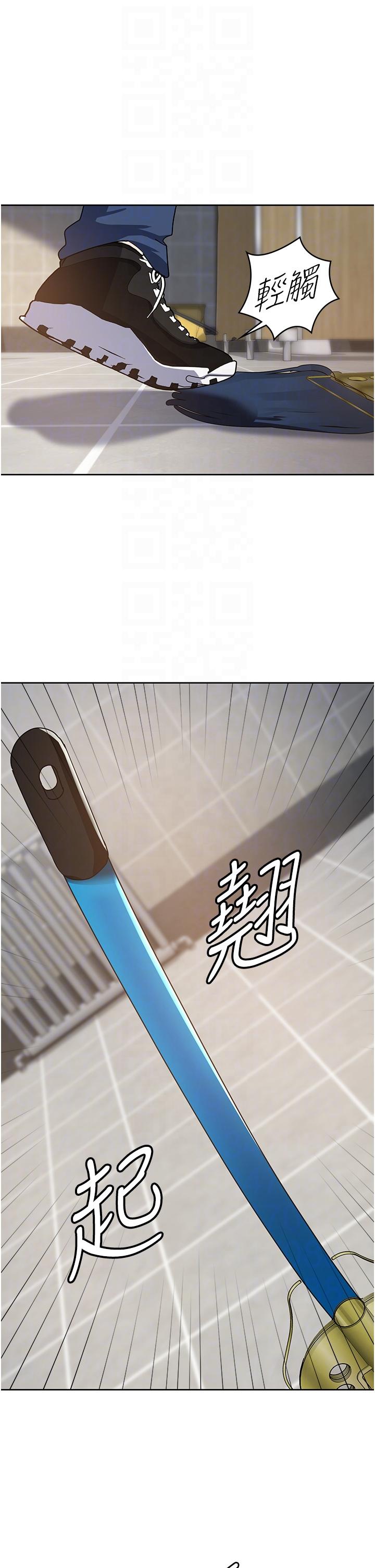 消灾解饿[h漫]韩漫全集-消灾解饿-第6話-我們到旁邊巷子吃香腸无删减无遮挡章节图片 