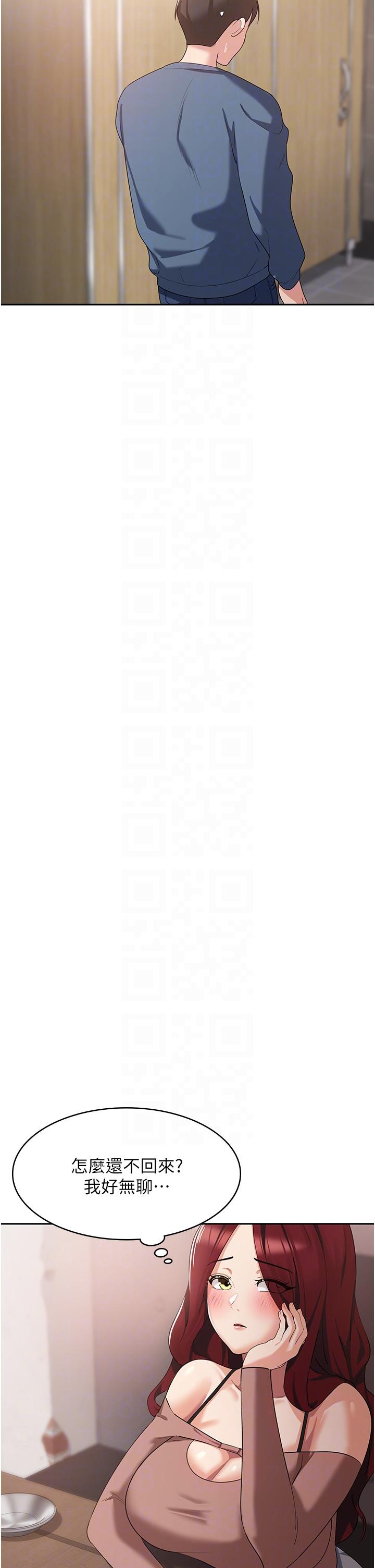 消灾解饿[h漫]韩漫全集-消灾解饿-第6話-我們到旁邊巷子吃香腸无删减无遮挡章节图片 