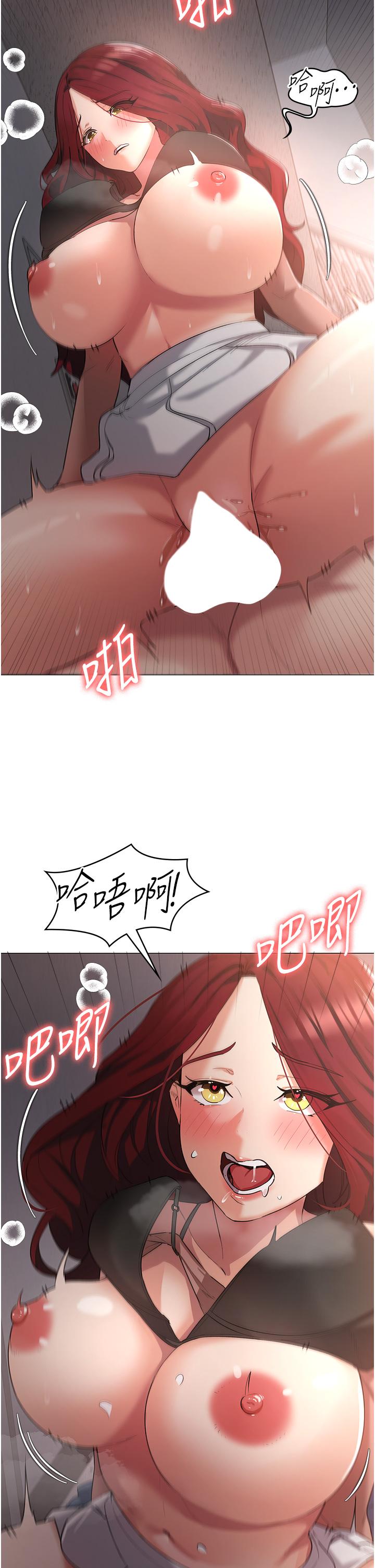 消灾解饿[h漫]韩漫全集-消灾解饿-第7話-學姐的獨門磨豆漿密技无删减无遮挡章节图片 