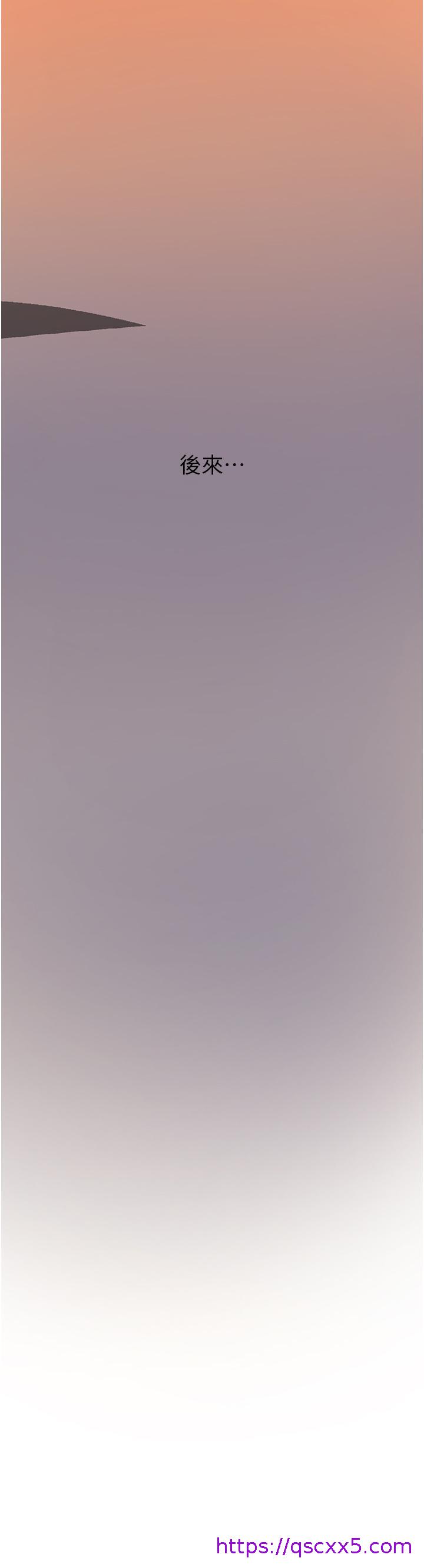 消灾解饿[h漫]韩漫全集-消灾解饿-第11話-狂野的性感蕾絲內衣无删减无遮挡章节图片 