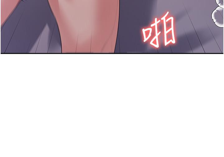 消灾解饿[h漫]韩漫全集-消灾解饿-第13話-處女噴水秀无删减无遮挡章节图片 