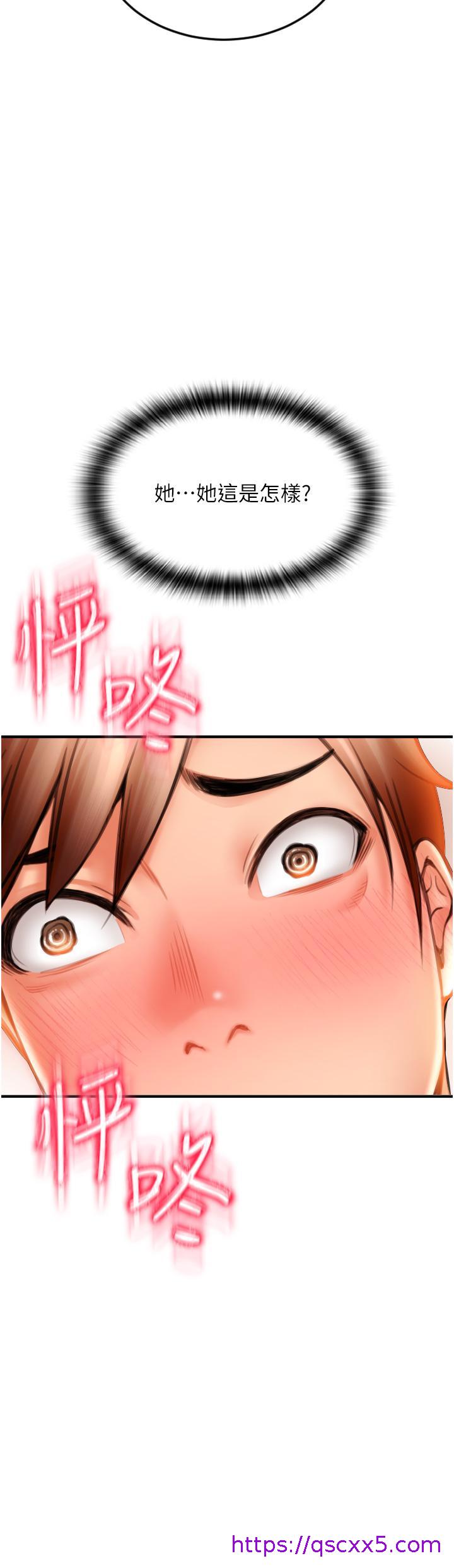 请用啪支付[h漫]韩漫全集-请用啪支付-第3話-正妹店員的口愛无删减无遮挡章节图片 