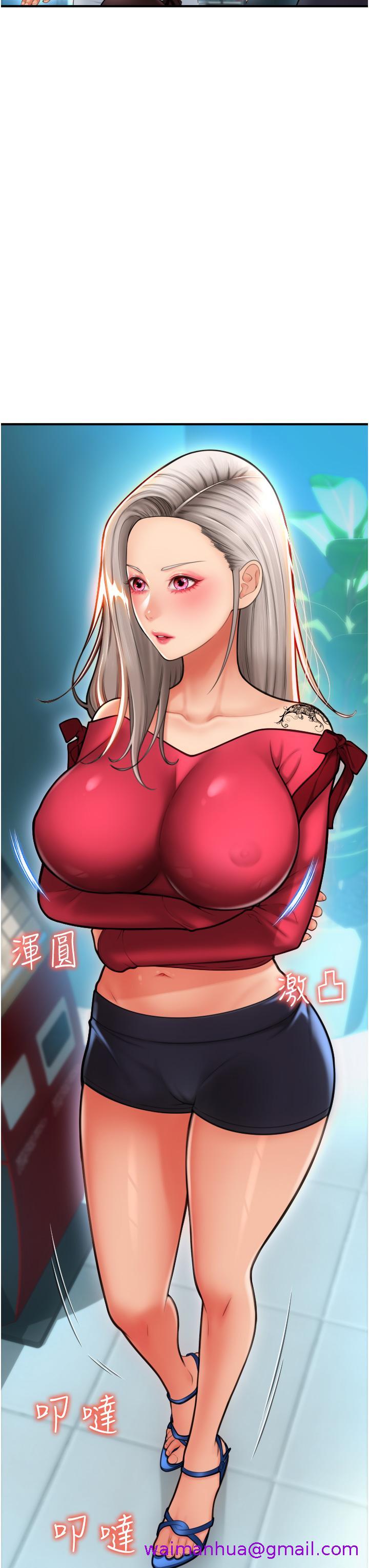 请用啪支付[h漫]韩漫全集-请用啪支付-第8話-稱霸天下的豪乳无删减无遮挡章节图片 
