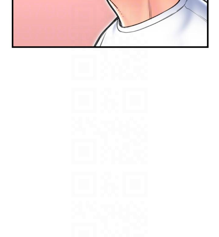 请用啪支付[h漫]韩漫全集-请用啪支付-第11話-發情的網咖女神无删减无遮挡章节图片 