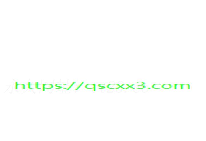 请用啪支付[h漫]韩漫全集-请用啪支付-第11話-發情的網咖女神无删减无遮挡章节图片 