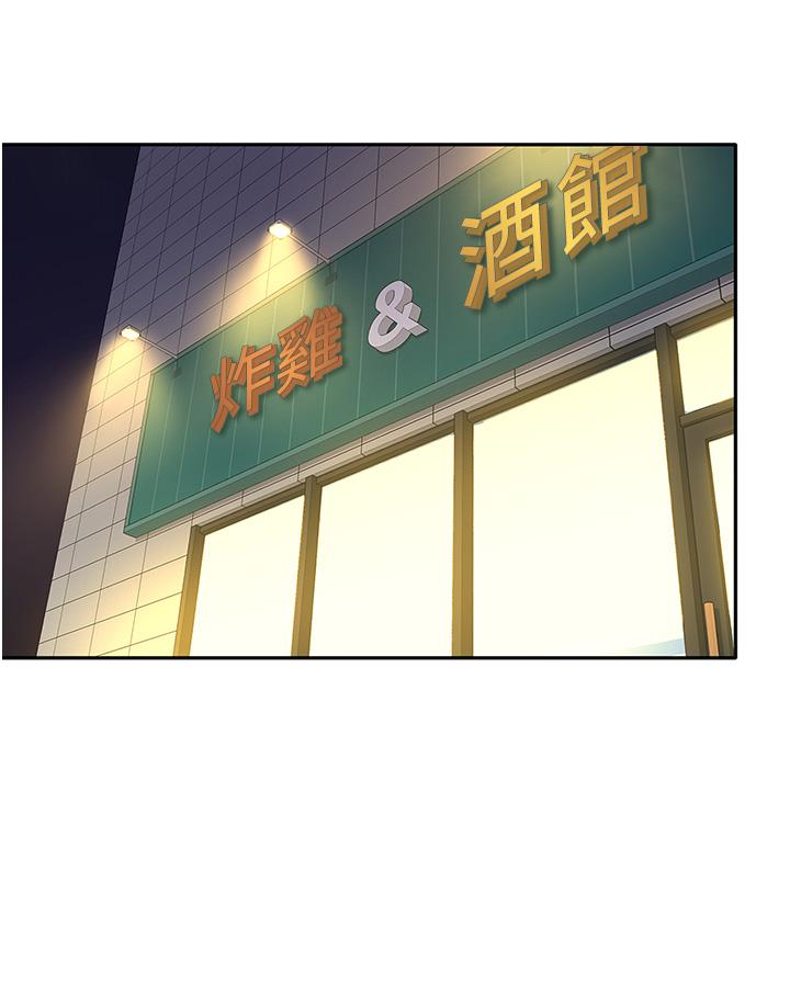 国军女大生[h漫]韩漫全集-国军女大生-第6話-巨乳的誘惑无删减无遮挡章节图片 