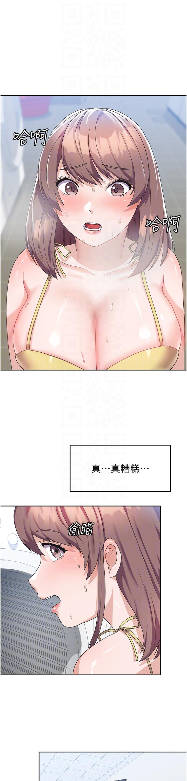 国军女大生[h漫]韩漫全集-国军女大生-第8話-我全身都濕了无删减无遮挡章节图片 