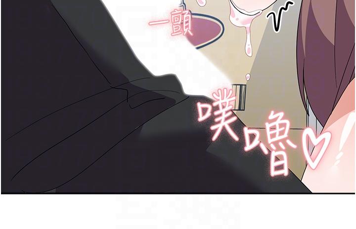 国军女大生[h漫]韩漫全集-国军女大生-第9話-清純少女的旺盛性慾无删减无遮挡章节图片 