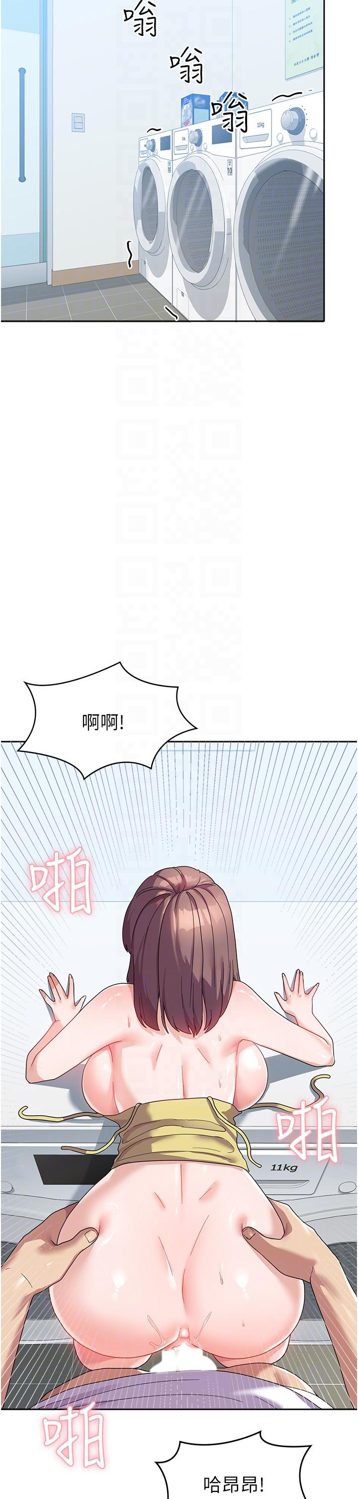 国军女大生[h漫]韩漫全集-国军女大生-第9話-清純少女的旺盛性慾无删减无遮挡章节图片 