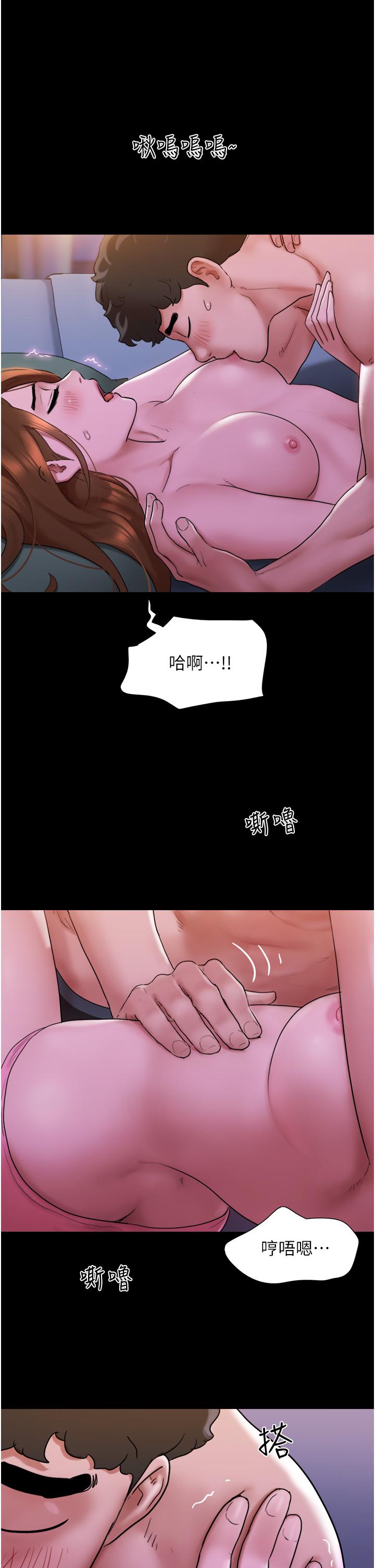 我的兵变女友[h漫]韩漫全集-我的兵变女友-第2話-別戴套了，直接做吧…!无删减无遮挡章节图片 