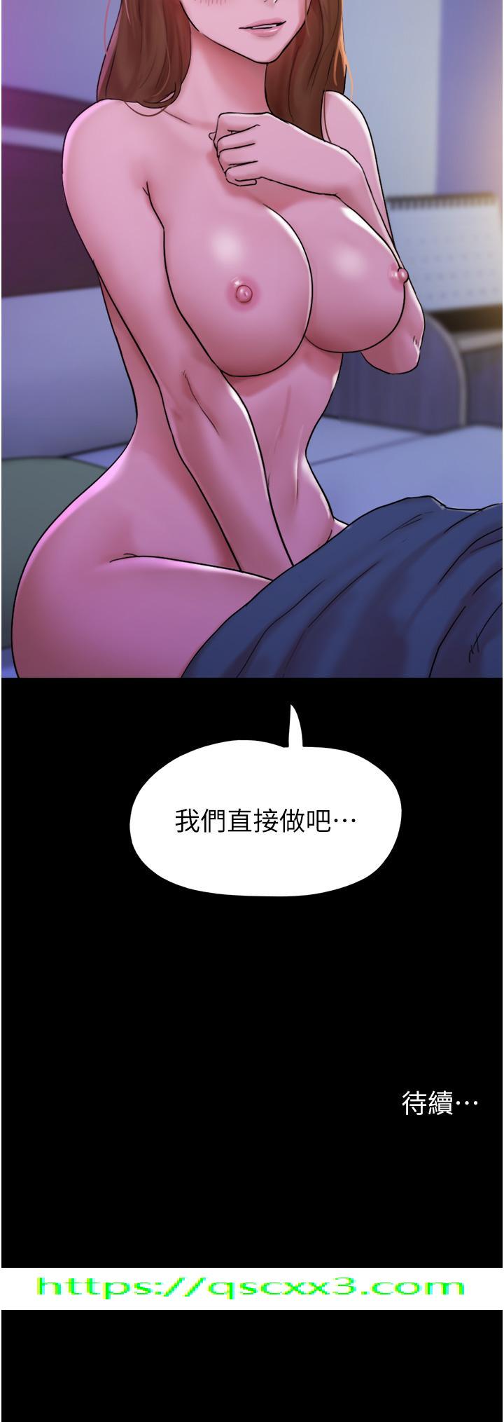 我的兵变女友[h漫]韩漫全集-我的兵变女友-第2話-別戴套了，直接做吧…!无删减无遮挡章节图片 