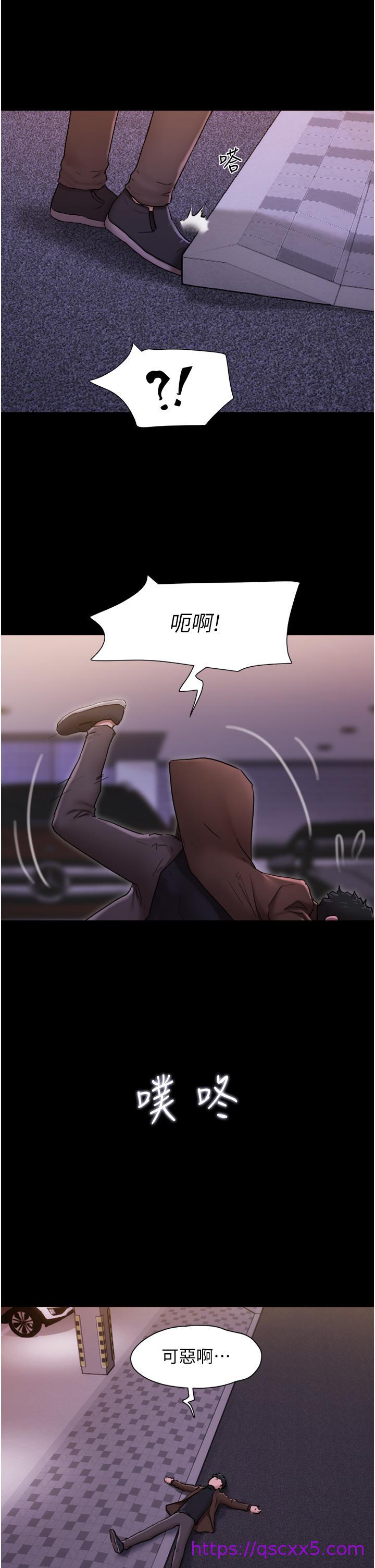 我的兵变女友[h漫]韩漫全集-我的兵变女友-第4話-愛情恆久遠，兵變永流傳无删减无遮挡章节图片 