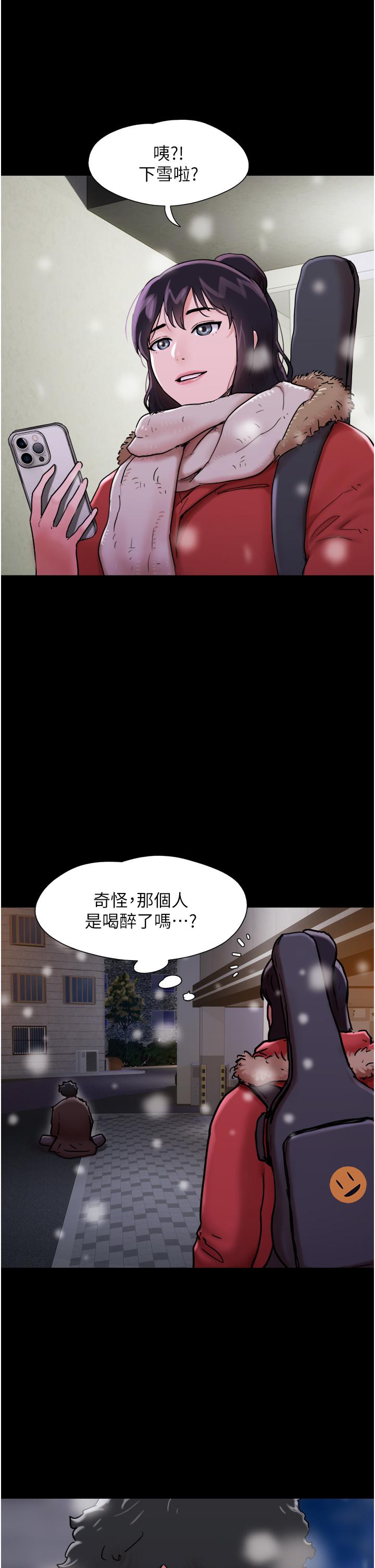 我的兵变女友[h漫]韩漫全集-我的兵变女友-第4話-愛情恆久遠，兵變永流傳无删减无遮挡章节图片 