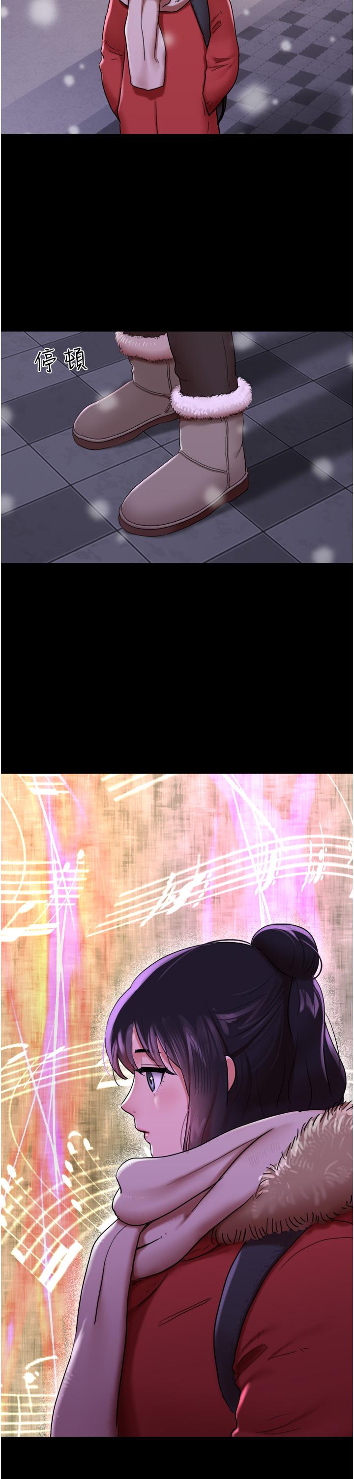 我的兵变女友[h漫]韩漫全集-我的兵变女友-第5話-衝撞我的最深處吧!无删减无遮挡章节图片 