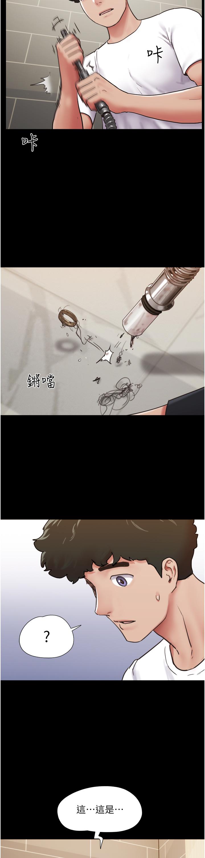 我的兵变女友[h漫]韩漫全集-我的兵变女友-第6話-靈感「大噴發」无删减无遮挡章节图片 