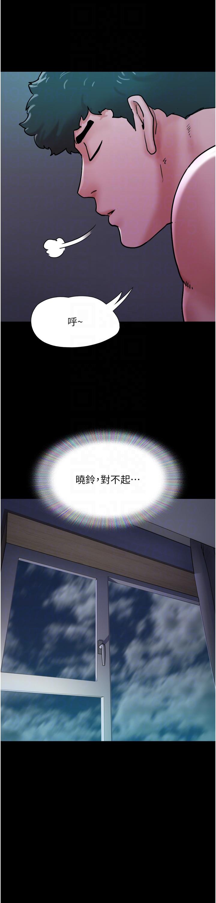 我的兵变女友[h漫]韩漫全集-我的兵变女友-第8話-關鍵是…打炮无删减无遮挡章节图片 