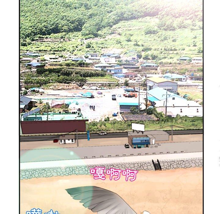 现成老爸[h漫]韩漫全集-现成老爸-第 1 話无删减无遮挡章节图片 