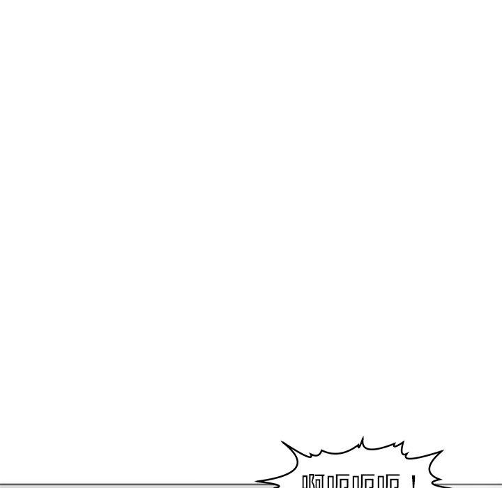 现成老爸[h漫]韩漫全集-现成老爸-第 2 話无删减无遮挡章节图片 