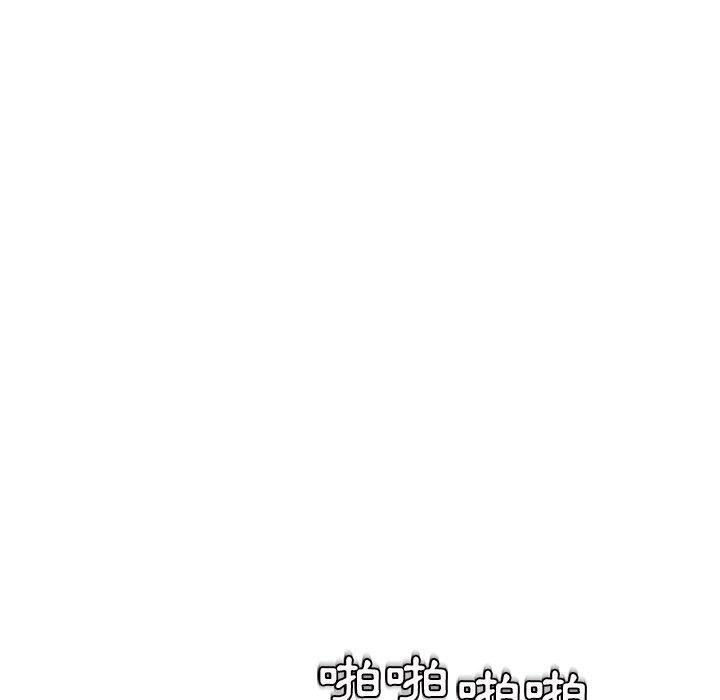 现成老爸[h漫]韩漫全集-现成老爸-第 2 話无删减无遮挡章节图片 
