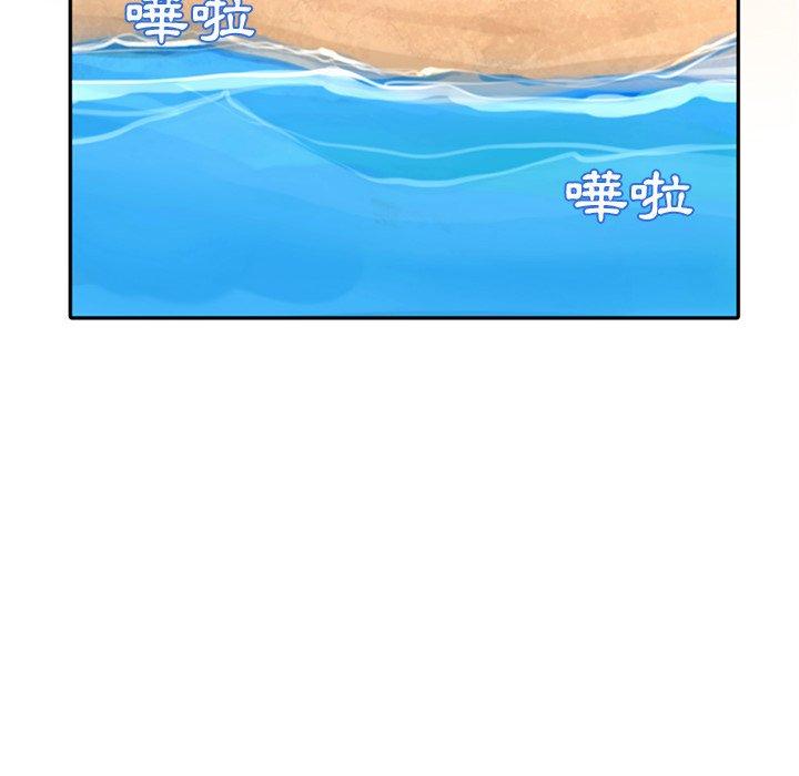 现成老爸[h漫]韩漫全集-现成老爸-第 2 話无删减无遮挡章节图片 