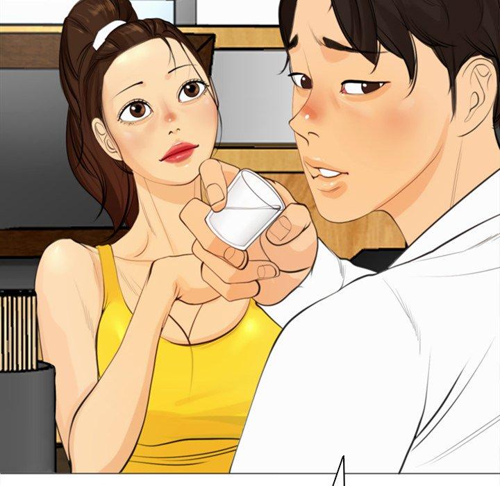 现成老爸[h漫]韩漫全集-现成老爸-第 2 話无删减无遮挡章节图片 