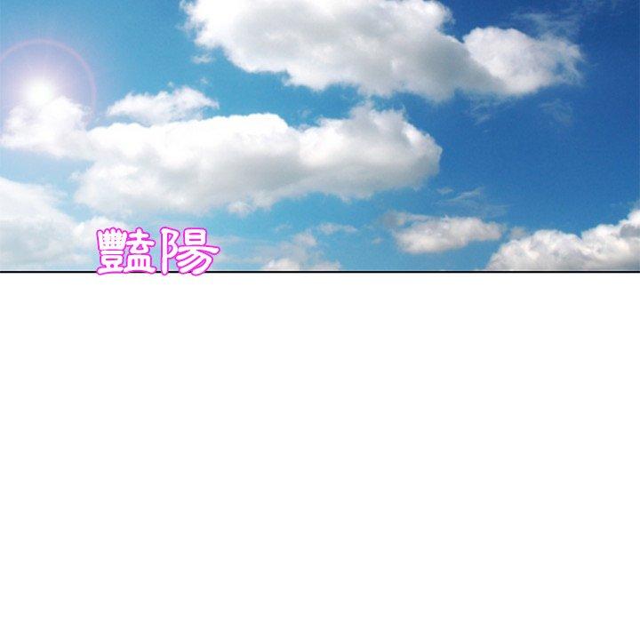 现成老爸[h漫]韩漫全集-现成老爸-第 4 話无删减无遮挡章节图片 