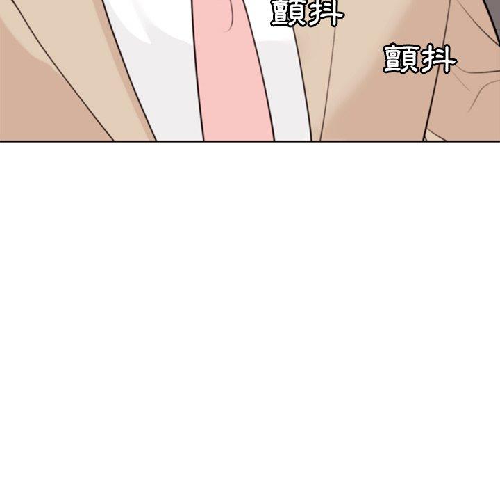 现成老爸[h漫]韩漫全集-现成老爸-第 5 話无删减无遮挡章节图片 
