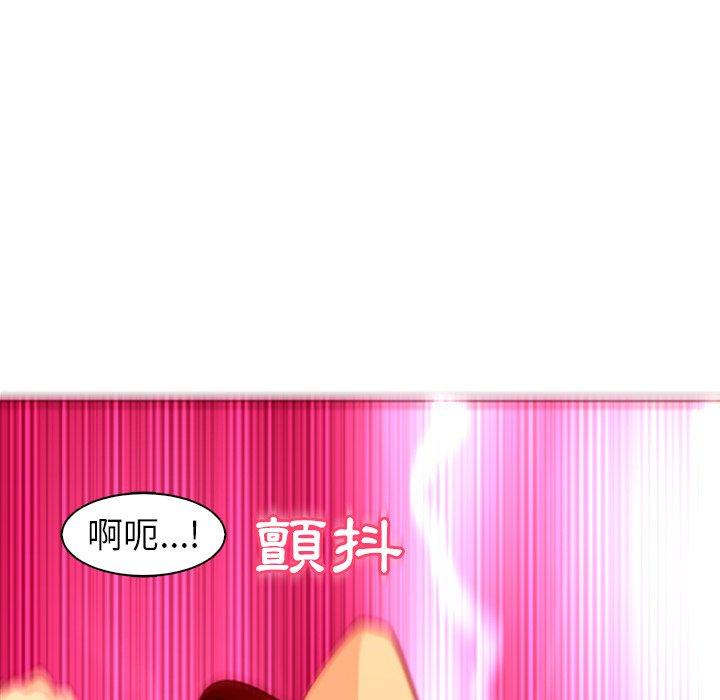 现成老爸[h漫]韩漫全集-现成老爸-第 5 話无删减无遮挡章节图片 