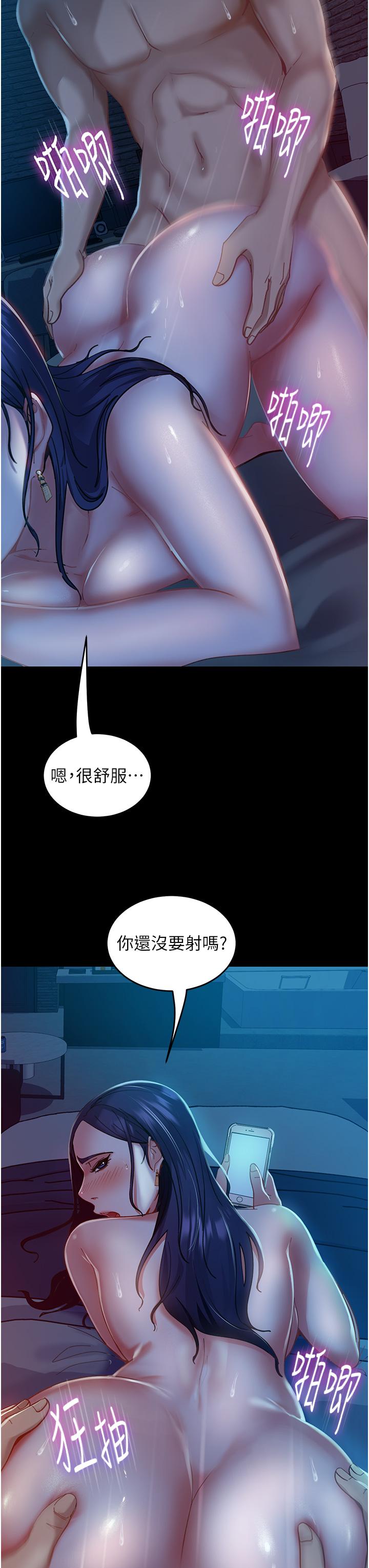 直男逆袭婚友社[h漫]韩漫全集-直男逆袭婚友社-第3話-老二，成就不凡的女人无删减无遮挡章节图片 