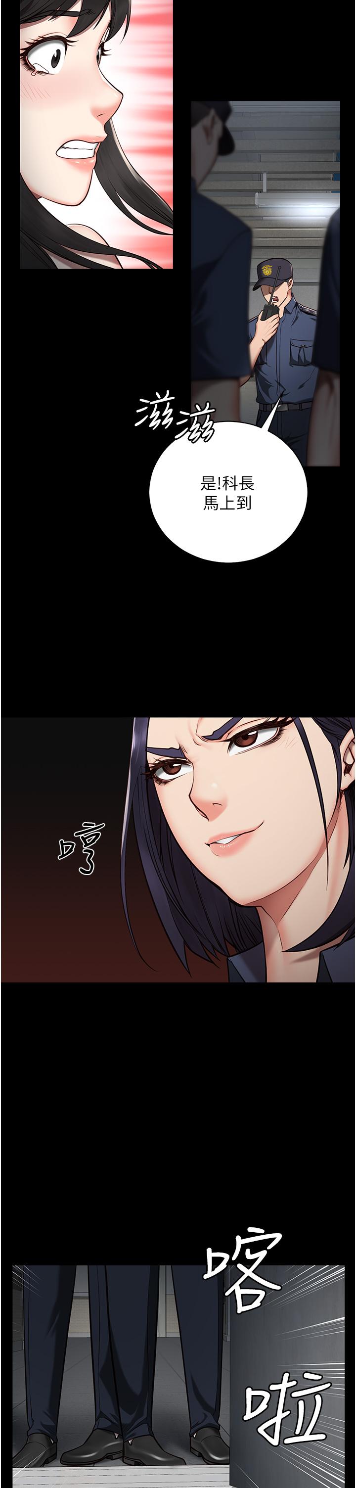 监狱女囚[h漫]韩漫全集-监狱女囚-第1話-女子監慾生活无删减无遮挡章节图片 