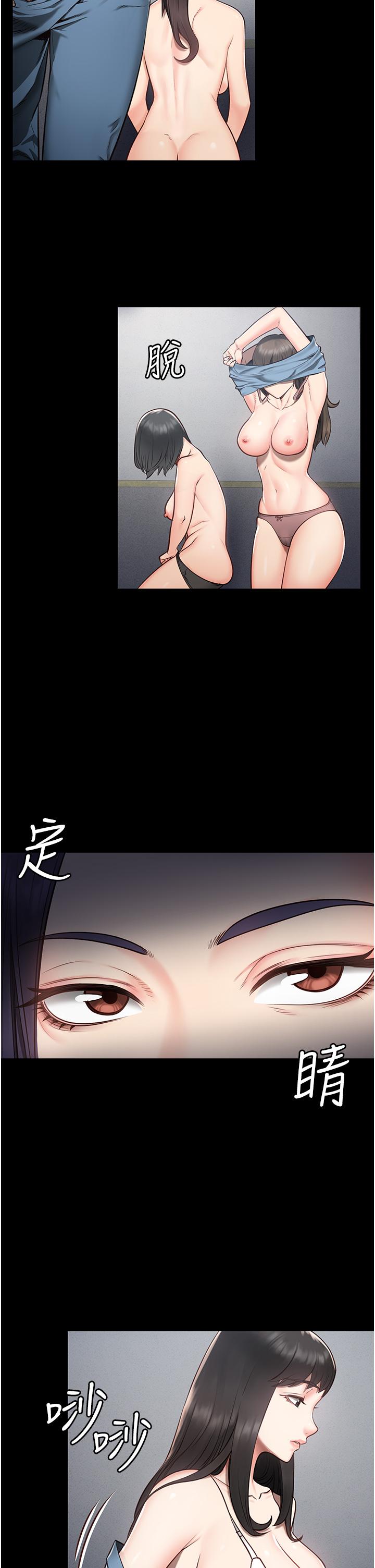 监狱女囚[h漫]韩漫全集-监狱女囚-第1話-女子監慾生活无删减无遮挡章节图片 