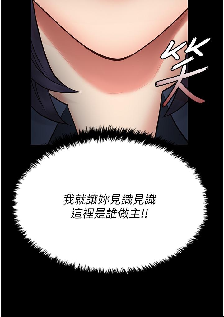 监狱女囚[h漫]韩漫全集-监狱女囚-第1話-女子監慾生活无删减无遮挡章节图片 