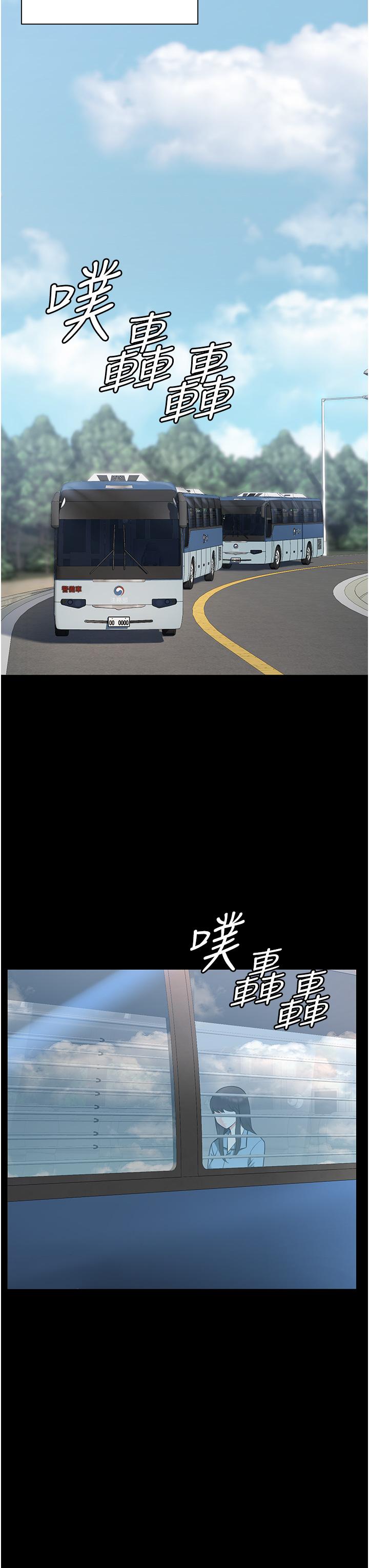 监狱女囚[h漫]韩漫全集-监狱女囚-第1話-女子監慾生活无删减无遮挡章节图片 