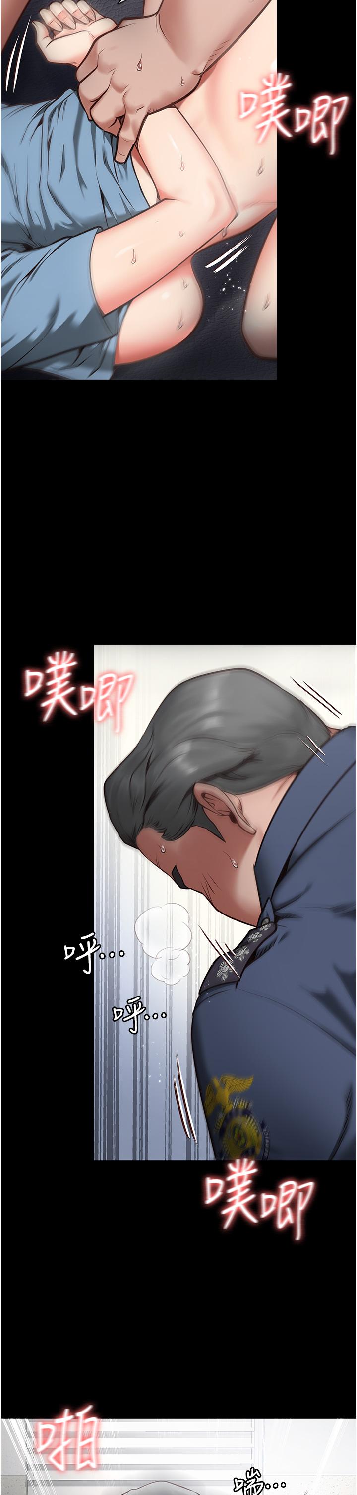 监狱女囚[h漫]韩漫全集-监狱女囚-第1話-女子監慾生活无删减无遮挡章节图片 