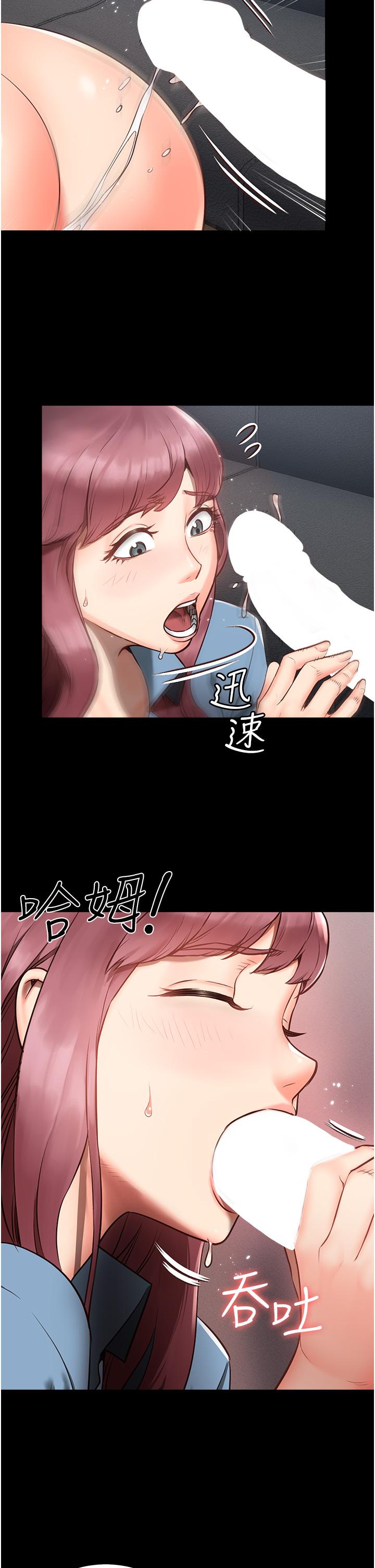 监狱女囚[h漫]韩漫全集-监狱女囚-第1話-女子監慾生活无删减无遮挡章节图片 