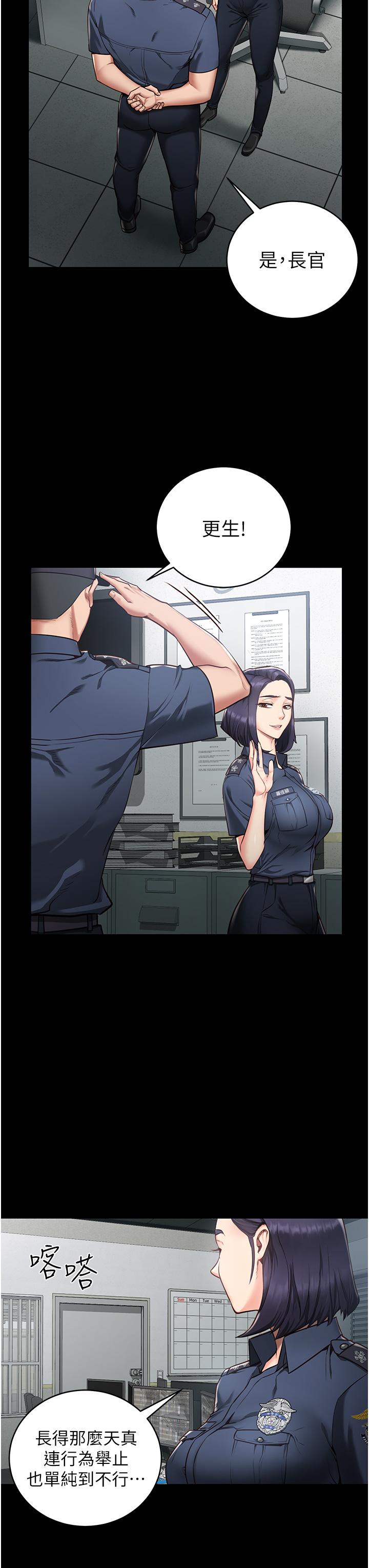 监狱女囚[h漫]韩漫全集-监狱女囚-第1話-女子監慾生活无删减无遮挡章节图片 