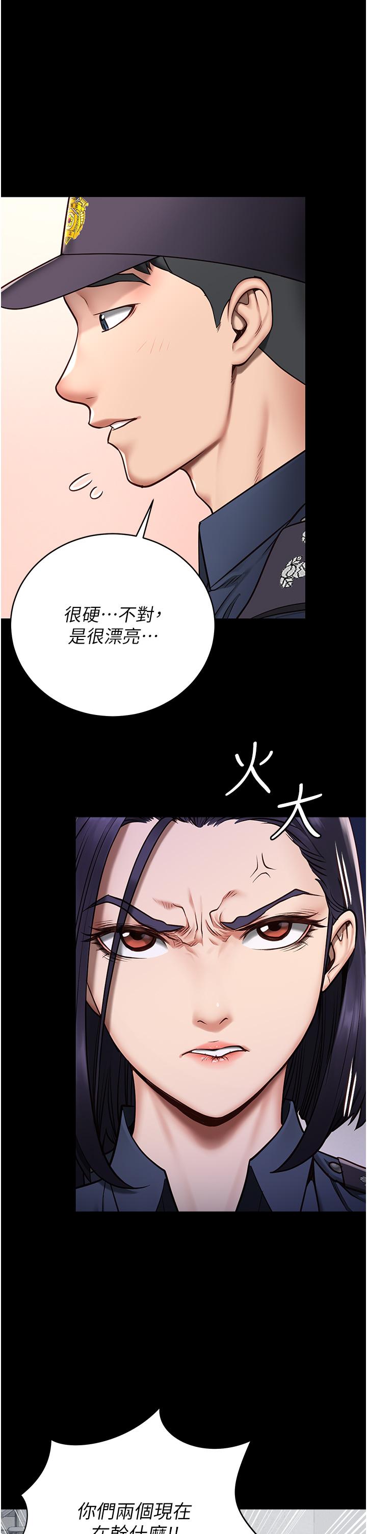 监狱女囚[h漫]韩漫全集-监狱女囚-第1話-女子監慾生活无删减无遮挡章节图片 